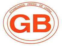 人行通道閘機(jī)全新技術(shù)標(biāo)準(zhǔn)即將出臺(tái),人臉識(shí)別道閘機(jī)標(biāo)準(zhǔn)也將呼吁而出 哪家好？價(jià)格怎么樣？代理招商，生產(chǎn)廠家，價(jià)格，哪家好，多少錢，品牌，報(bào)價(jià)，廠家，哪個(gè)公司好