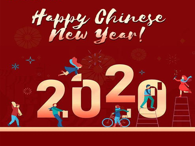 路可路美祝您新春愉快，來年更好 哪家好？價格怎么樣？代理招商，生產(chǎn)廠家，價格，哪家好，多少錢，品牌，報價，廠家，哪個公司好 