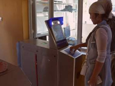 再一次開眼了，多地養(yǎng)老金迎來新調(diào)整，刷臉人行通道閘機(jī)助力社保資格認(rèn)證 哪家好？?jī)r(jià)格怎么樣？代理招商，生產(chǎn)廠家，價(jià)格，哪家好，多少錢，品牌，報(bào)價(jià)，廠家，哪個(gè)公司好 