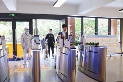 新發(fā)地疫情爆發(fā)，北京進(jìn)入非常時(shí)期，測(cè)溫人臉閘機(jī)受熱捧 哪家好？?jī)r(jià)格怎么樣？代理招商，生產(chǎn)廠家，價(jià)格，哪家好，多少錢，品牌，報(bào)價(jià)，廠家，哪個(gè)公司好 