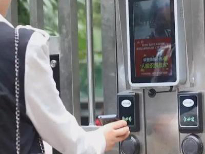 人臉識(shí)別門(mén)禁,人臉識(shí)別門(mén)禁廠家,人臉識(shí)別門(mén)禁系統(tǒng)-路可路美人臉識(shí)別門(mén)禁,人臉識(shí)別門(mén)禁廠家,人臉識(shí)別門(mén)禁系統(tǒng)-路可路美人臉識(shí)別門(mén)禁系統(tǒng)的運(yùn)行原理你知道嗎？ 哪家好？?jī)r(jià)格怎么樣？代理招商，生產(chǎn)廠家，價(jià)格，哪家好，多少錢(qián)，品牌，報(bào)價(jià)，廠家，哪個(gè)公司好