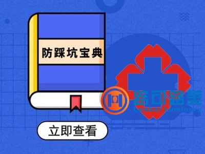 警惕!醫(yī)院人臉識(shí)別閘機(jī)易"踩坑",選用健康碼人臉測(cè)溫通道須謹(jǐn)慎 哪家好？?jī)r(jià)格怎么樣？代理招商，生產(chǎn)廠家，價(jià)格，哪家好，多少錢(qián)，品牌，報(bào)價(jià)，廠家，哪個(gè)公司好