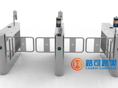 人臉識別閘機,人像識別閘機,面部識別閘機-路可路美人臉識別閘機,人像識別閘機,面部識別閘機-路可路美人臉識別閘機的功能特點 哪家好？價格怎么樣？代理招商，生產(chǎn)廠家，價格，哪家好，多少錢，品牌，報價，廠家，哪個公司好 