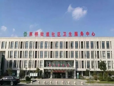 健康碼測(cè)溫閘機(jī)走進(jìn)社區(qū)衛(wèi)生服務(wù)中心，江蘇基層醫(yī)院防疫智能化走在前沿 哪家好？價(jià)格怎么樣？代理招商，生產(chǎn)廠家，價(jià)格，哪家好，多少錢，品牌，報(bào)價(jià)，廠家，哪個(gè)公司好 