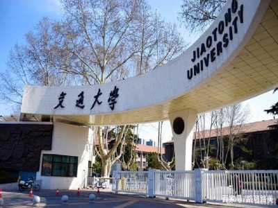 北京交通大學校門擬采用人臉通道閘機對師生及訪客入校進行身份識別 哪家好？價格怎么樣？代理招商，生產廠家，價格，哪家好，多少錢，品牌，報價，廠家，哪個公司好 