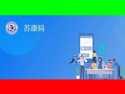 河南江蘇四川疫情，路可路美核驗(yàn)人臉測(cè)溫通道閘機(jī)為醫(yī)院擔(dān)當(dāng)守門神！ 哪家好？?jī)r(jià)格怎么樣？代理招商，生產(chǎn)廠家，價(jià)格，哪家好，多少錢，品牌，報(bào)價(jià)，廠家，哪個(gè)公司好 