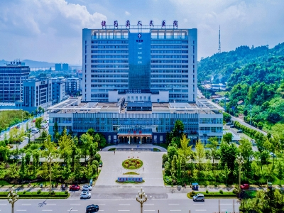 犍為縣人民醫(yī)院疫情防控門禁一體機(jī)采購項(xiàng)目 哪家好？價(jià)格怎么樣？代理招商，生產(chǎn)廠家，價(jià)格，哪家好，多少錢，品牌，報(bào)價(jià)，廠家，哪個(gè)公司好 