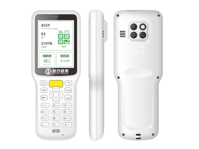 <p>&nbsp;&nbsp;&nbsp;&nbsp;&nbsp; 路可路美健康碼核驗(yàn)手持終端 HTH280C1是一款集身份證驗(yàn)碼、健康碼亮碼掃描、體溫檢測功能于一體的健康碼綠碼、紅碼、黃碼狀態(tài)核驗(yàn)及行程風(fēng)險(xiǎn)查詢的專用產(chǎn)品，實(shí)時(shí)與國家大數(shù)據(jù)中心或各省健康大數(shù)據(jù)平臺(tái)對(duì)接，實(shí)現(xiàn)全國健康碼及各省健康碼一碼通行、一證通行及大數(shù)據(jù)化智能管理。有效地解決人工防疫勞務(wù)成本，做到疫情防控?zé)o漏檢、實(shí)時(shí)檢、實(shí)時(shí)報(bào)、快速通的效果。</p><p>&nbsp;&nbsp;&nbsp;&nbsp;&nbsp; 路可路美健康碼核驗(yàn)手持終端廣泛應(yīng)用于高速路卡口、火車站進(jìn)出口、機(jī)場航站樓安檢口、醫(yī)院接診大廳、地鐵進(jìn)站安檢口、學(xué)校門衛(wèi)處、旅游景點(diǎn)檢票口、大場博覽場館等等領(lǐng)域使用。</p><p style="text-align: center;"><img src="/upload/editor/image/2022/05/29/6378945675406909271026132.png" title="image.png" alt="image.png"/></p><p><img src="/upload/editor/image/2022/05/29/6378943995533006943006581.png" title="image.png" alt="image.png"/></p><p><img src="/upload/editor/image/2022/05/29/6378943998257125209585640.png" title="image.png" alt="image.png"/></p><p><img src="/upload/editor/image/2022/05/29/6378944001885253271601057.png" title="image.png" alt="image.png"/></p><p><img src="/upload/editor/image/2022/05/29/6378944085931839094133578.png" title="1653815239(1).png" alt="1653815239(1).png"/></p><p><img src="/upload/editor/image/2022/05/29/6378944005068553452606402.png" title="image.png" alt="image.png"/></p><p><img src="/upload/editor/image/2022/05/29/6378944008106052778626669.png" title="image.png" alt="image.png"/></p>