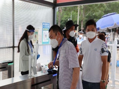 北京市防疫,醫(yī)療,車站,機場電子哨兵,健康碼,閘機,一體機,測溫健康碼,測溫,人臉識別,疫情防控,電子哨兵健康碼,測溫,人臉識別,疫情防控,電子哨兵北京上崗電子哨兵,無需摘口罩刷臉即可查詢健康碼核酸疫苗體溫電子哨兵 哪家好？價格怎么樣？代理招商，生產廠家，價格，哪家好，多少錢，品牌，報價，廠家，哪個公司好 