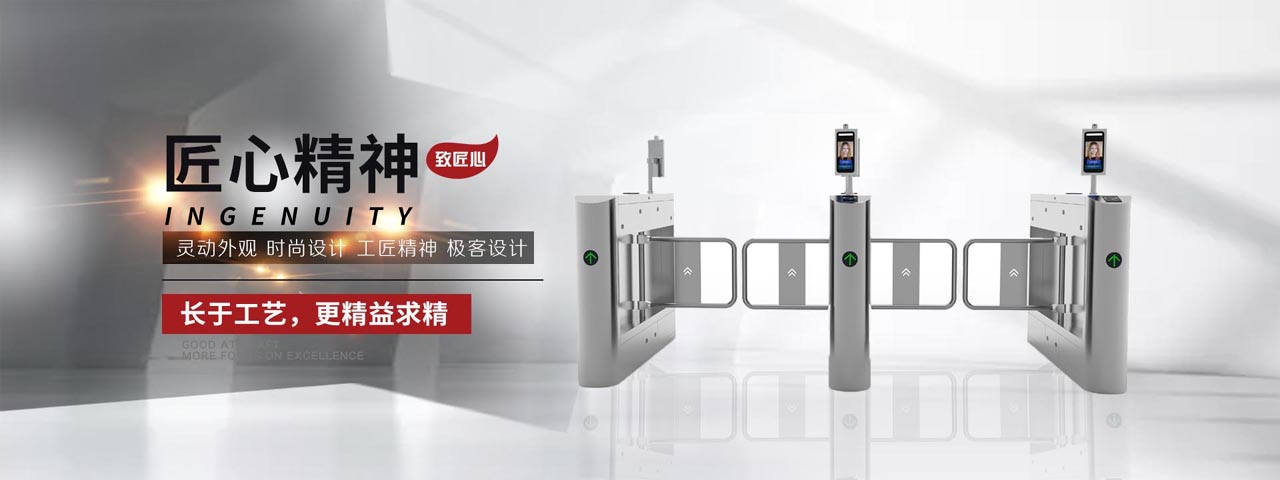 人脸闸机工艺，人脸识别测温,人脸识别闸机,人脸测温终端,人脸识别门禁,人脸识别测温闸机,学校人脸测温闸机,路可路美,学校.jpg