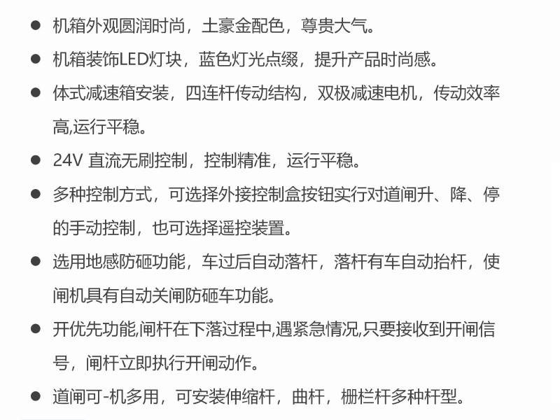 新建项目 (1).jpg