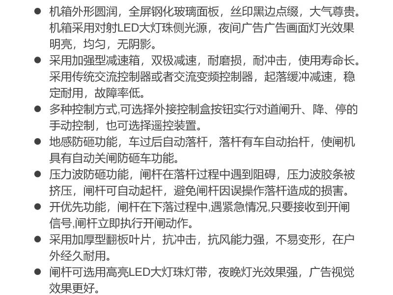 新建项目 (6).jpg