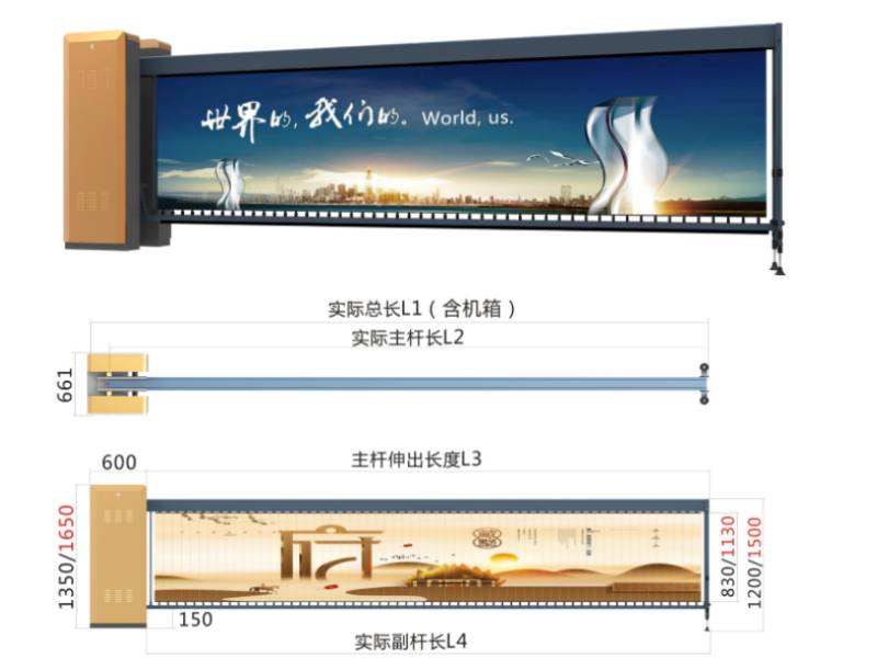 新建项目 (13).jpg