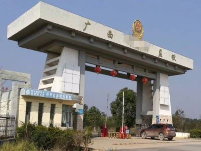 行為識(shí)別行為識(shí)別行為識(shí)別廣西**監(jiān)獄行為識(shí)別 哪家好？?jī)r(jià)格怎么樣？代理招商，生產(chǎn)廠家，價(jià)格，哪家好，多少錢，品牌，報(bào)價(jià)，廠家，哪個(gè)公司好 廣西**監(jiān)獄啟用AI行為識(shí)別技術(shù)提升監(jiān)獄安保管理工作水平，AI行為識(shí)別已經(jīng)成為監(jiān)獄管理過程中不可或缺的一部分，發(fā)揮著重要作用。該監(jiān)獄通過AI行為識(shí)別技術(shù)并結(jié)合智能攝像頭捕獲犯人的動(dòng)作，可檢測(cè)出可能的危險(xiǎn)行為，從而有效提高監(jiān)獄管理的效率。